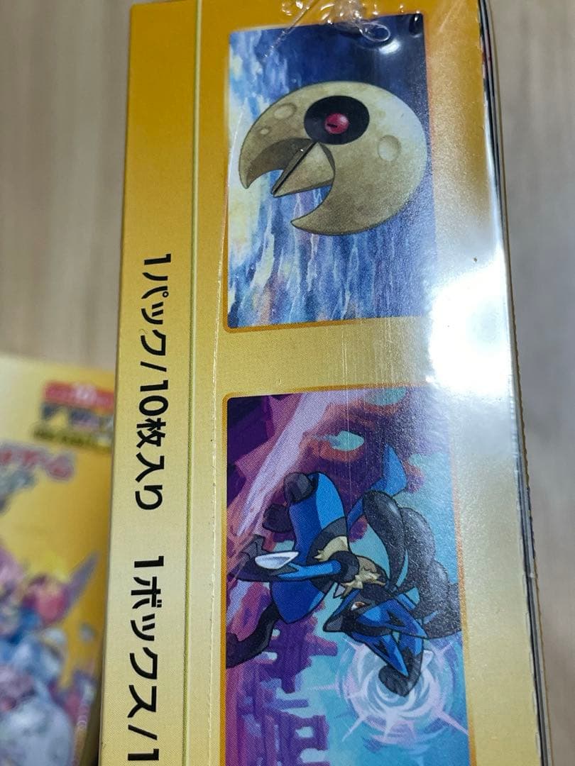 ポケモンカード　VSTARユニバース 2box シュリンク付き