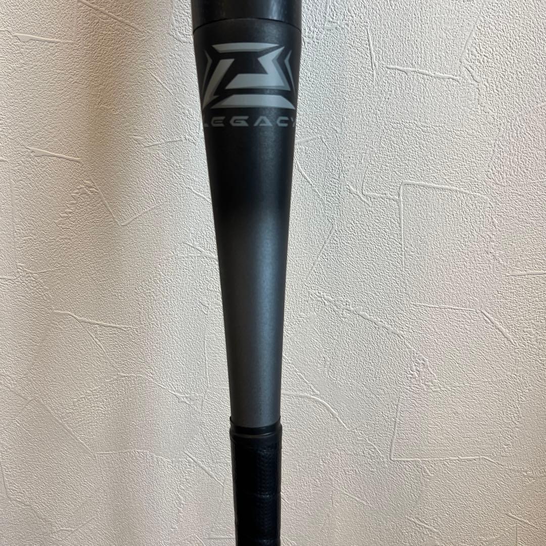 ビヨンドマックス レガシー 75cm 540g