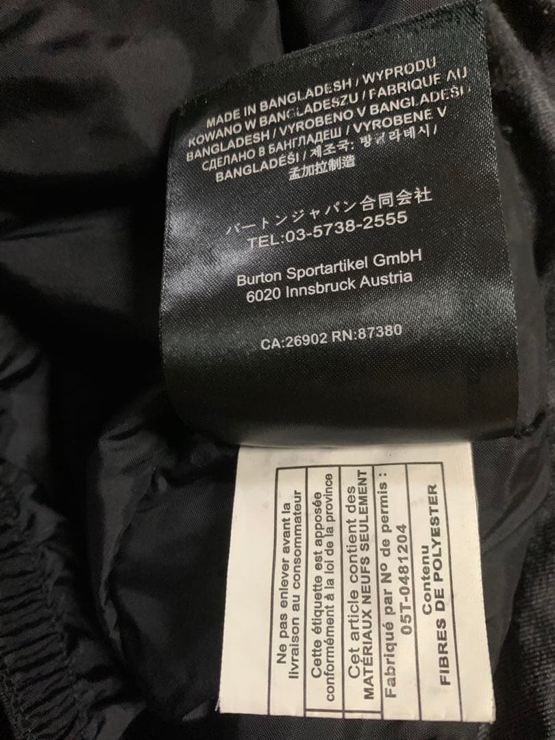 BURTON フード付きスノーボードウェア　キッズ　XL 160