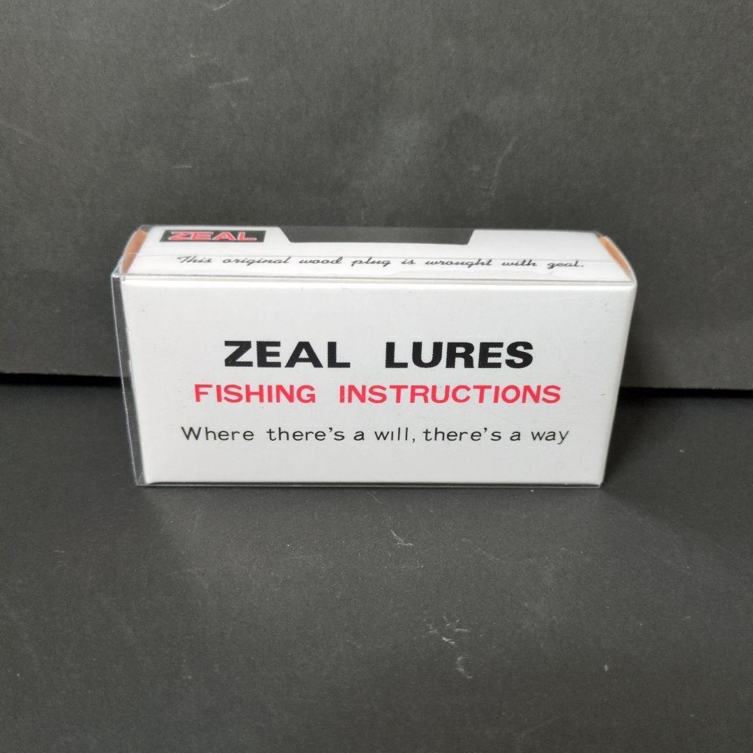ZEAL ズイール　コアラ　グレー