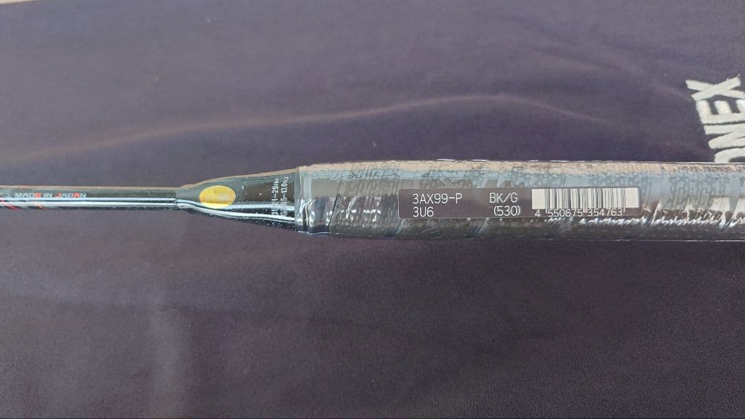 YONEX ASTROX 99 PRO バドミントンラケット 3UG6