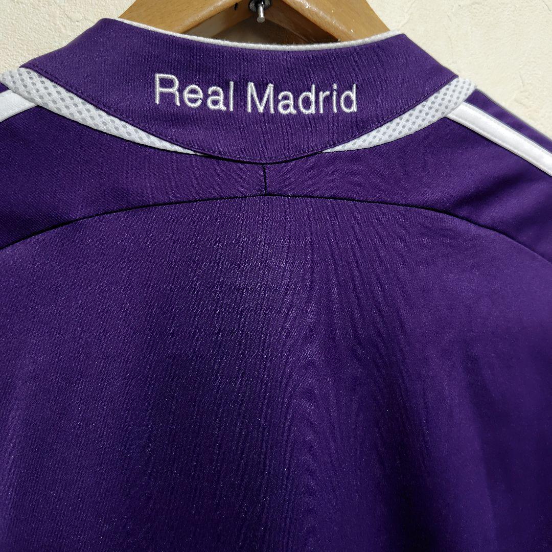adidas アディダス レアルマドリード06-07 サードユニフォーム