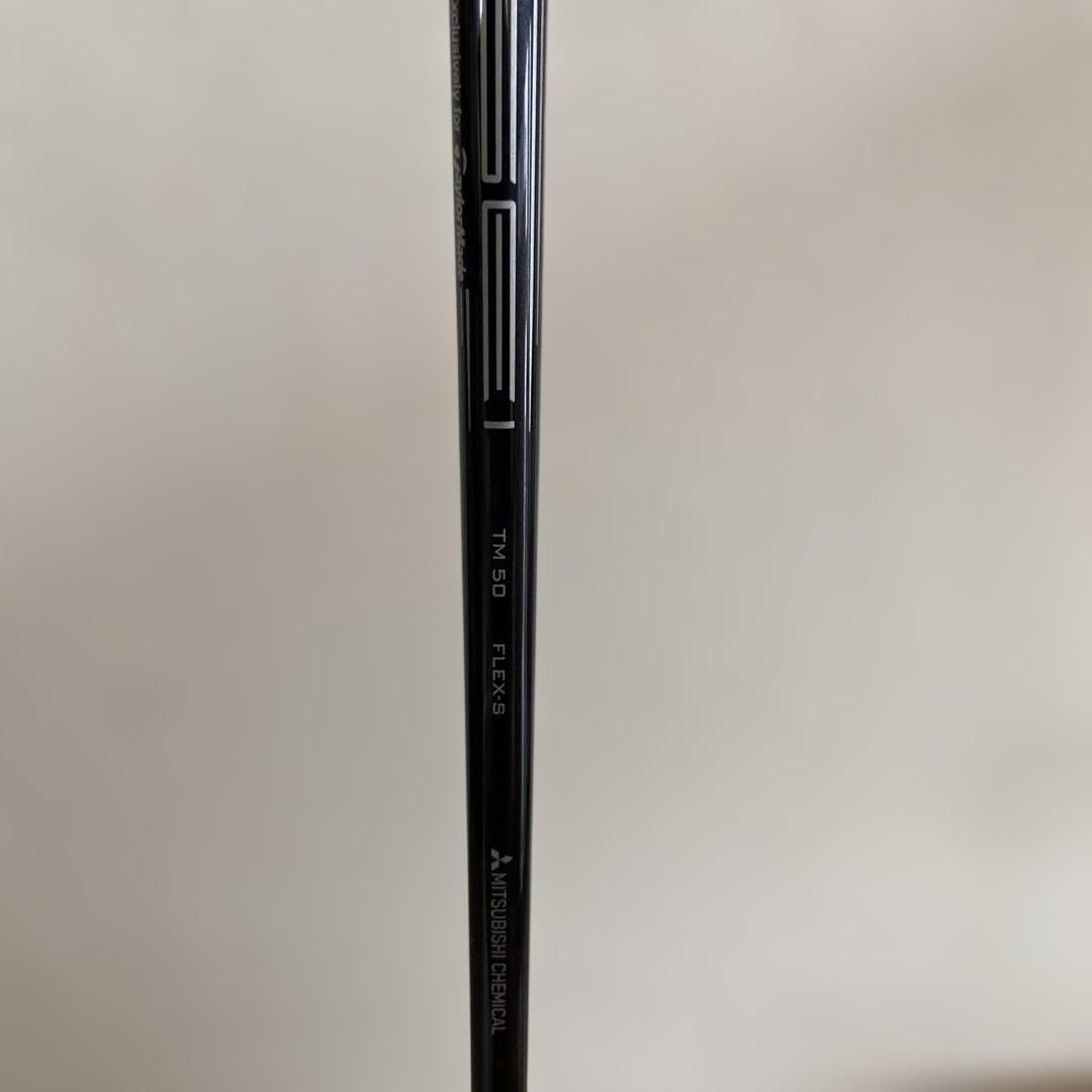 まーやんさん専用 TaylorMade Stealth HDドライバー