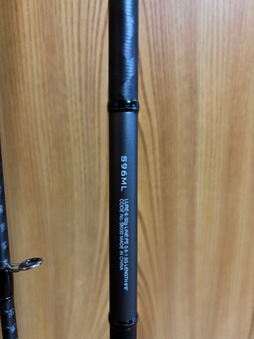 SHIMANO 18ディアルーナ S96ML