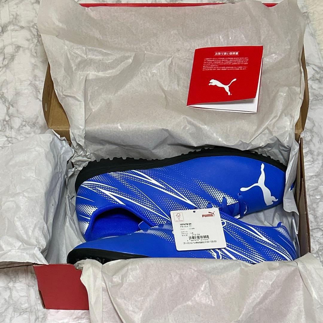 【PUMA】プーマ （27.5）ATTACANTO TT トレーニングシューズ
