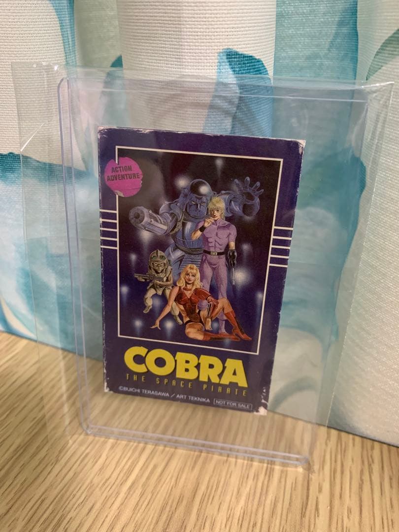Cobra / アーマロイドレデイ香水50ml コラボ購入特典付き