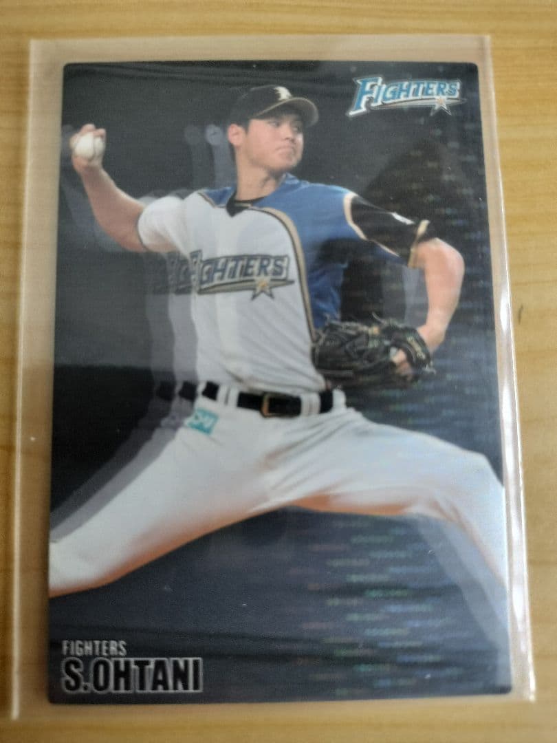 大谷翔平 2013年 プロ野球チップスルーキーカード他計２枚