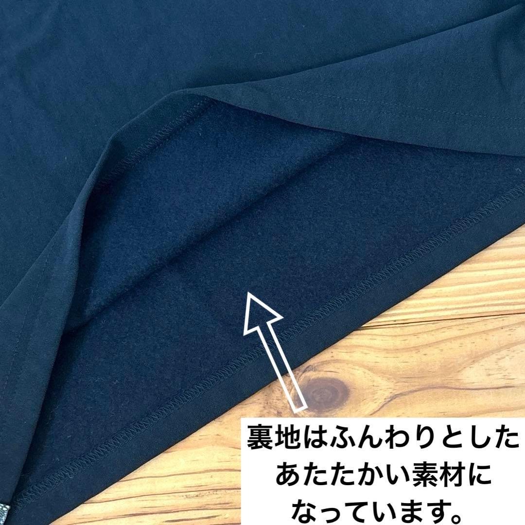 Aさま専用