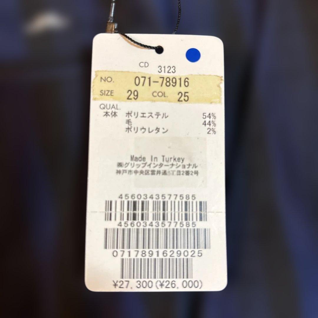 【新品未使用】ジェイリンドバーグ　紺✖️黒ストライプ　メンズパンツ 29サイズ