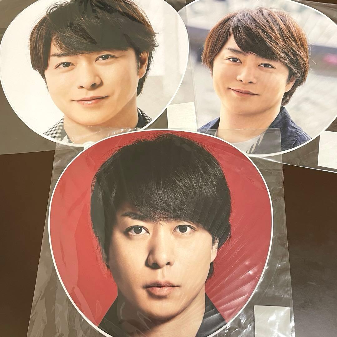 ジャニーズ　嵐　櫻井翔　グッズ45点セット　 ※バラ売り可能