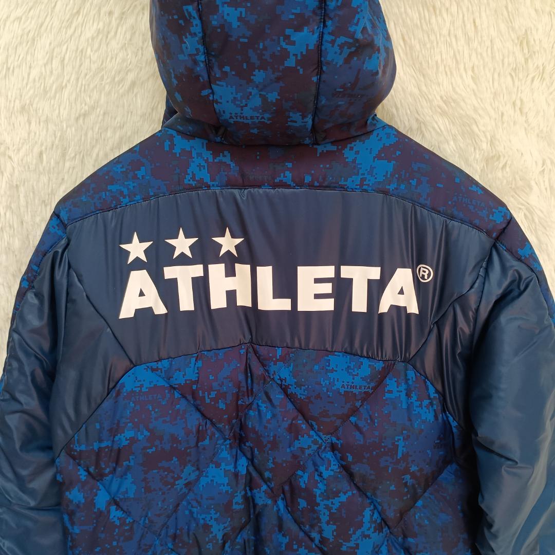アスレタ ATHLETA ベンチコート 青系迷彩柄 Mサイズ