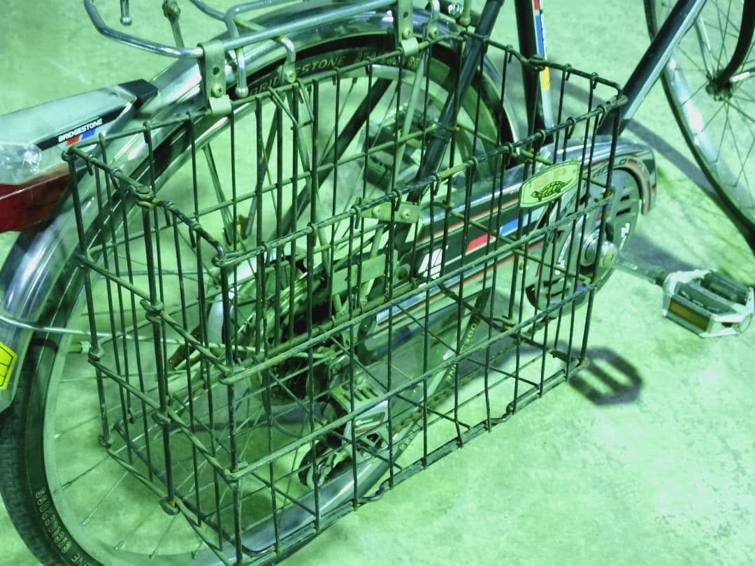 ブリヂストン モンテカルロ スーパーカー自転車 デコチャリ 22インチ