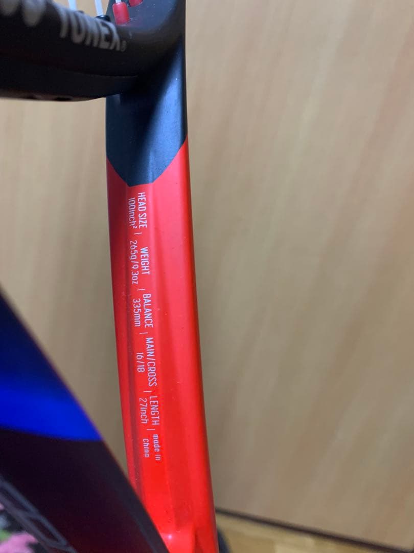 YONEX VCORIE ゲーム
