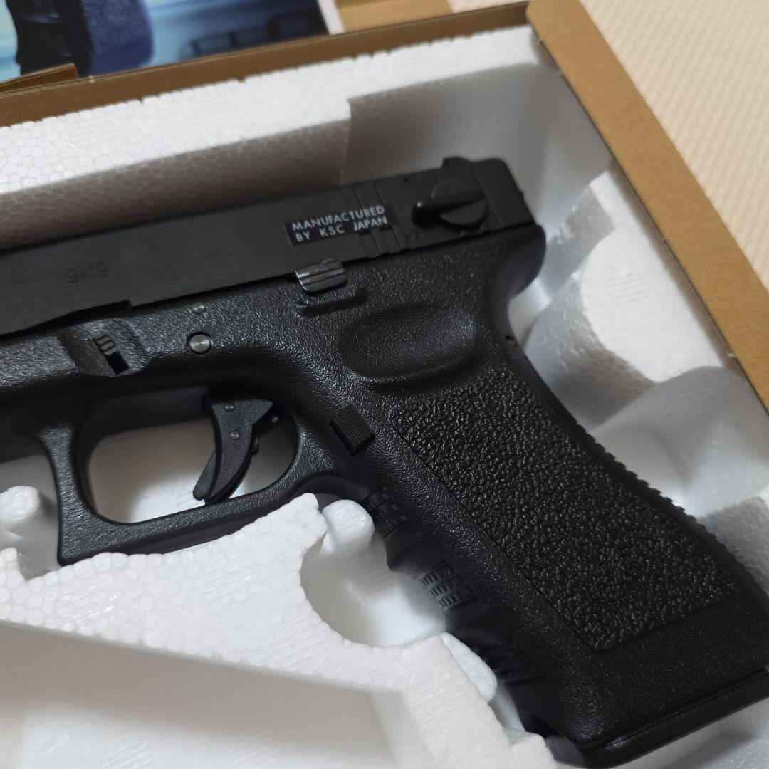 KSC G18C ヘヴィウェイトモデル