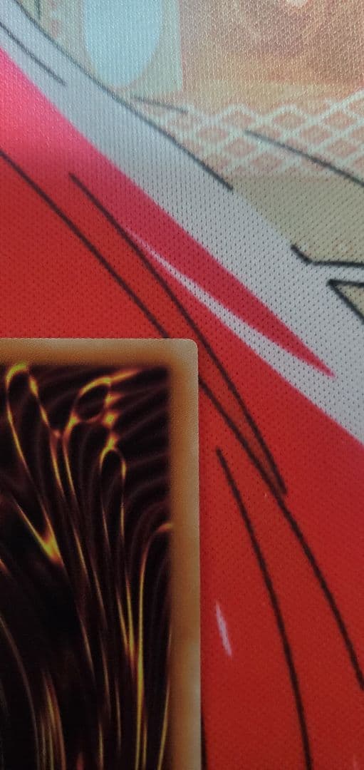 日本語版 遊戯王 ガガガガール ゼロゼロコール プリズマティックシークレットレア
