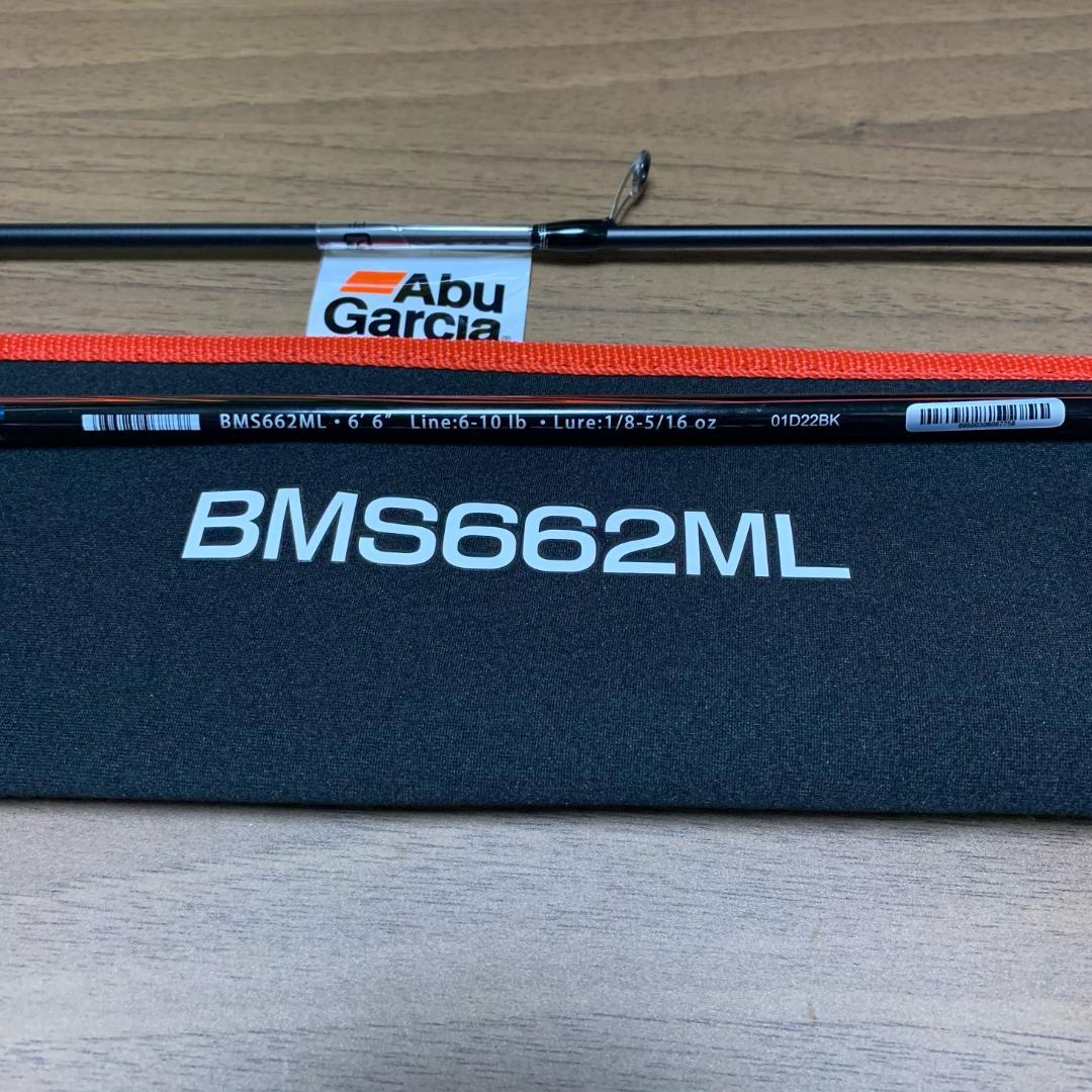 新品 送料込 BMS662ML  ブラックマックス スピニングロッド