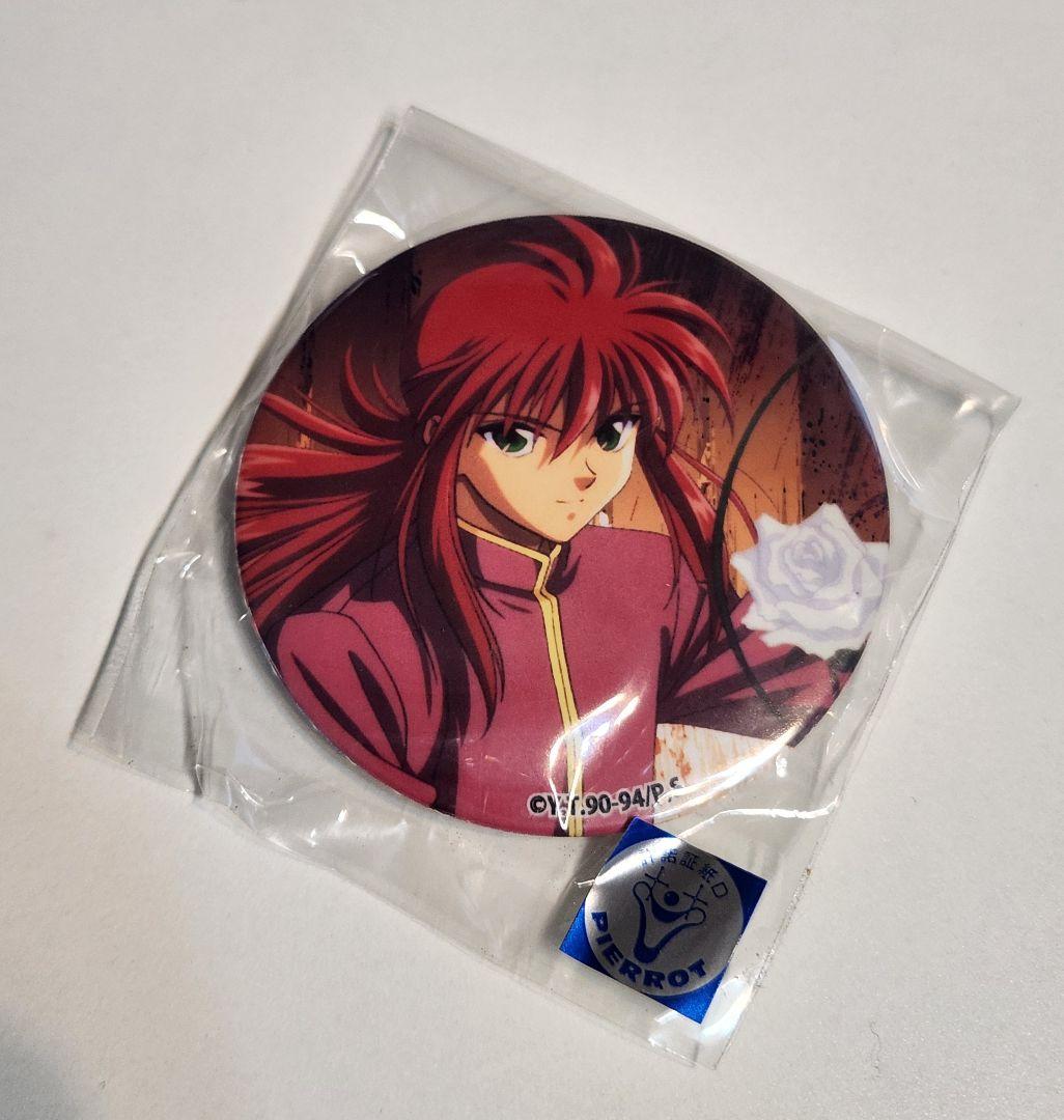 幽遊白書 蔵馬 妖狐蔵馬 缶バッジ3個セット