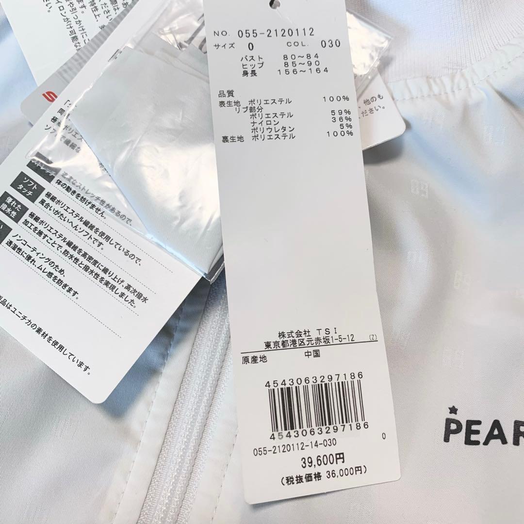 パーリーゲイツ PEARLY GATES ジャケット ブルゾン ゴルフウェア 0