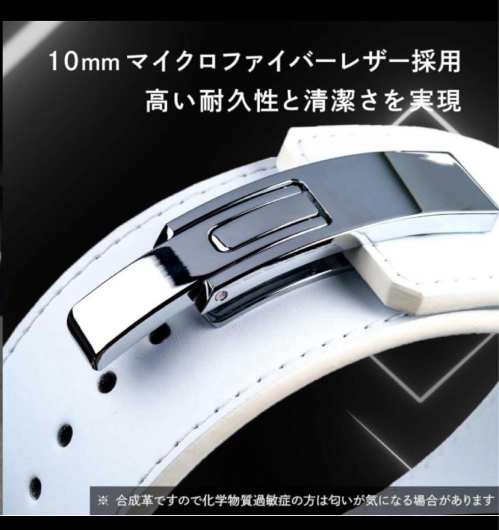 AZLIV トレーニングパワーベルト Mサイズ　ワンタッチ