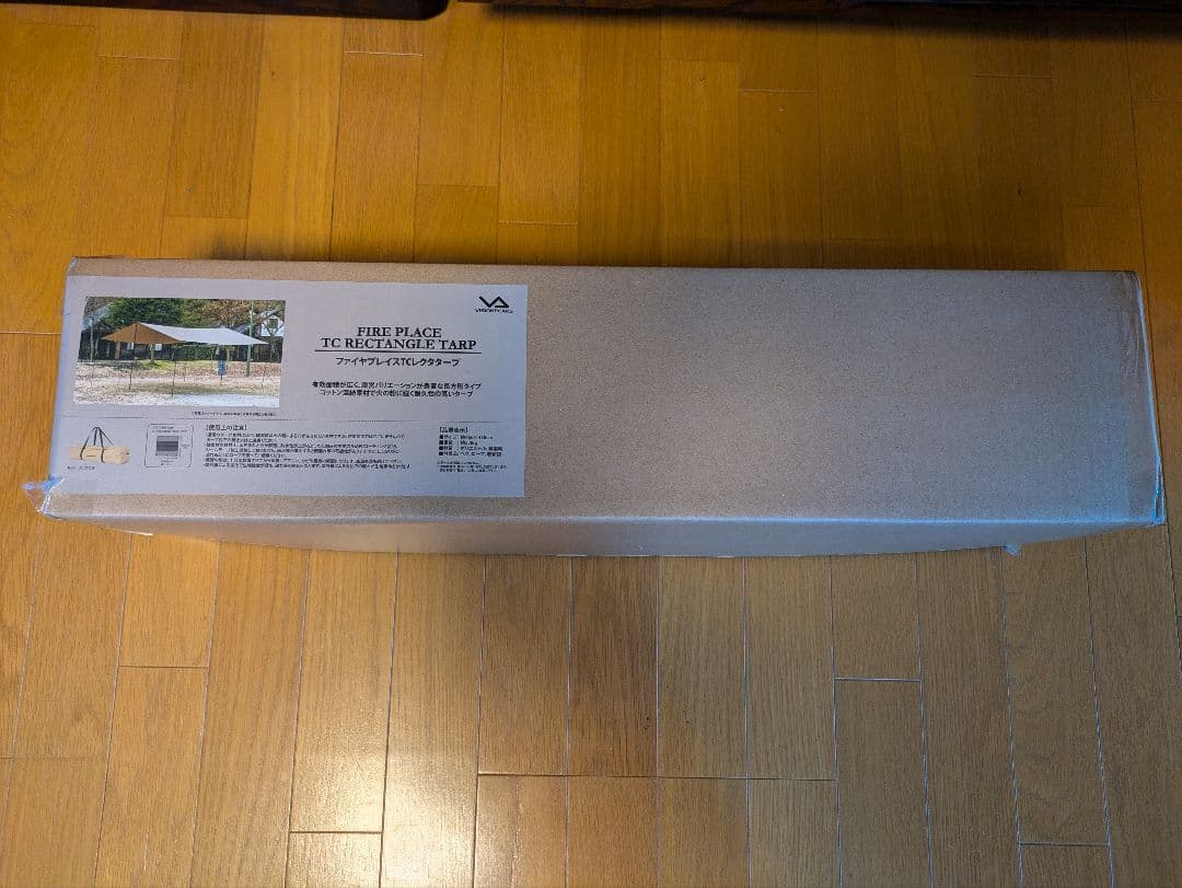VISIONPEAKS ファイアプレイスTCレクタタープ　※ポールなしタープ単品