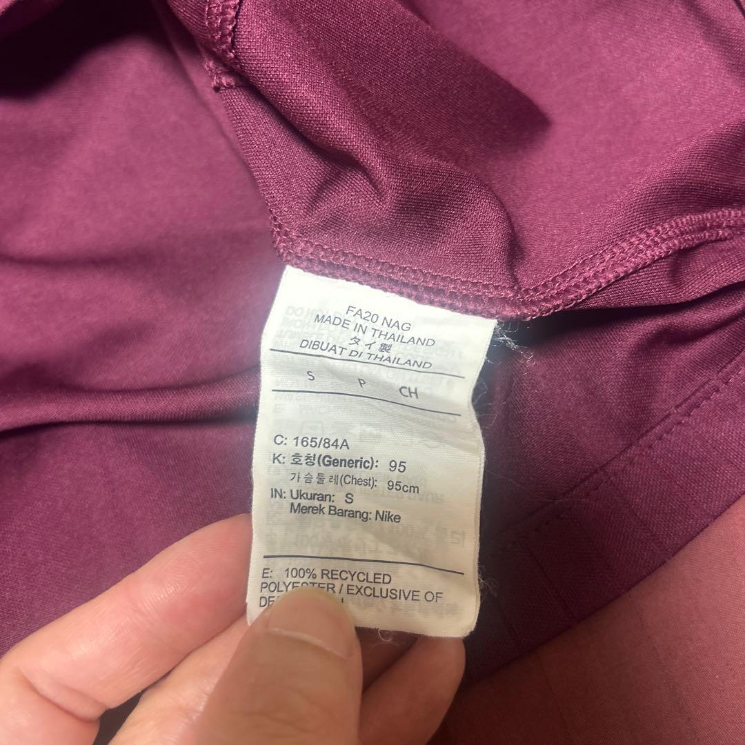 Jordan Paris Saint-Germain シャツ S 20/21