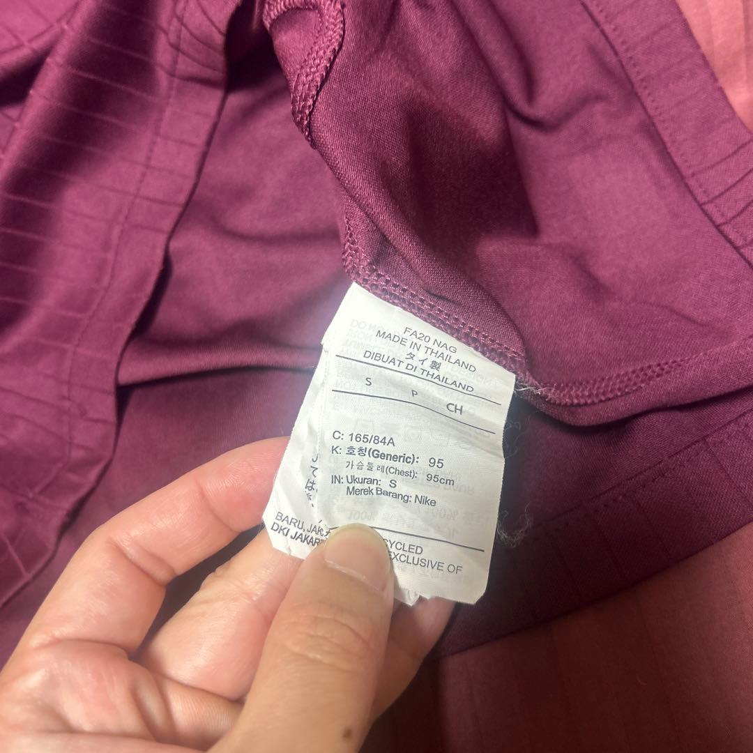 Jordan Paris Saint-Germain シャツ S 20/21