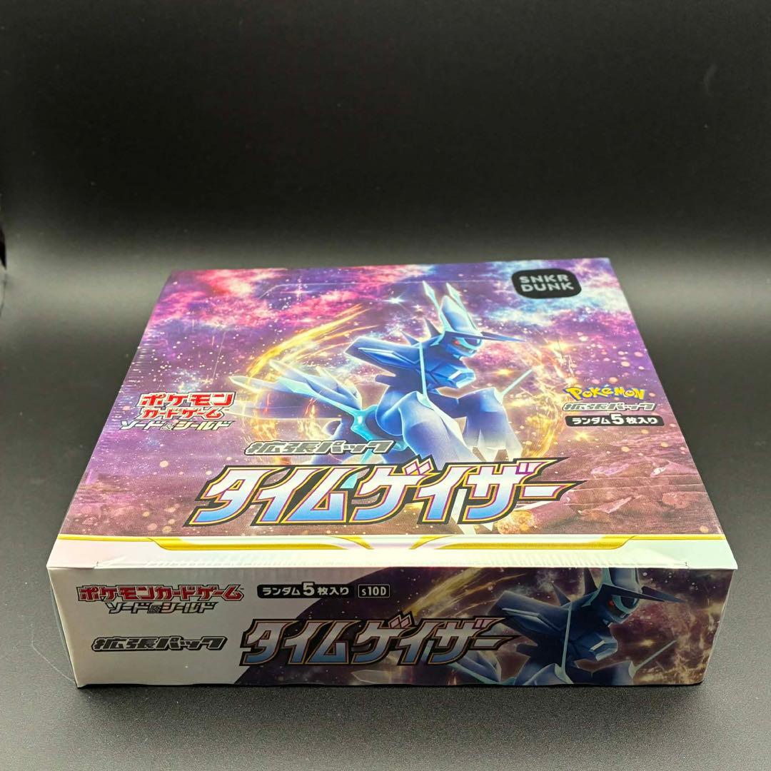 ポケモンカードゲーム ソード＆シールド 拡張パック タイムゲイザー ボックス