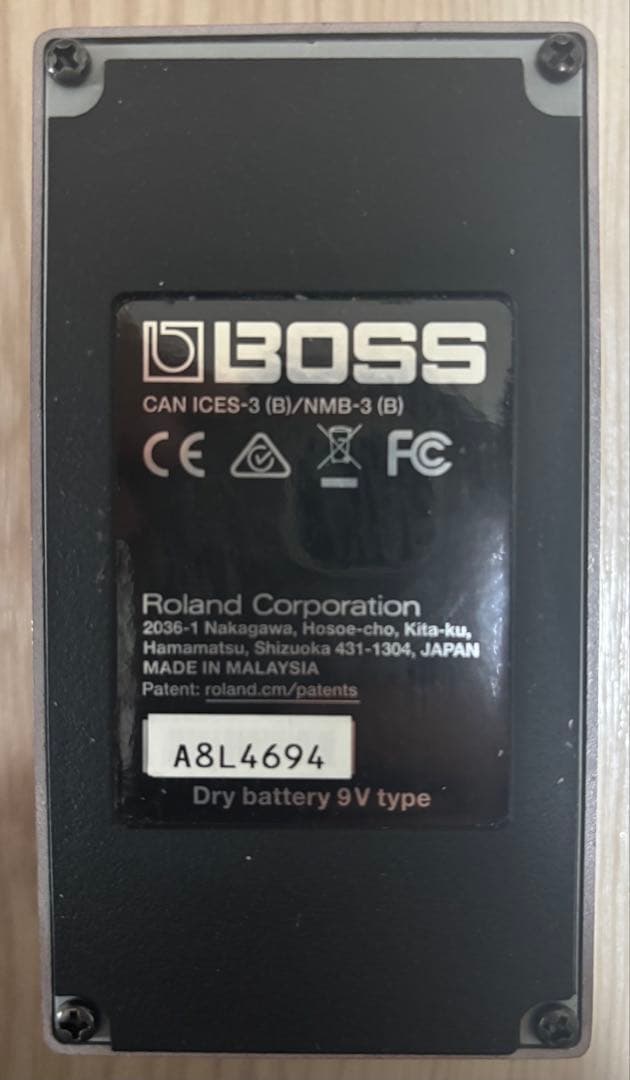 ギター BOSS Loop Station RC-5