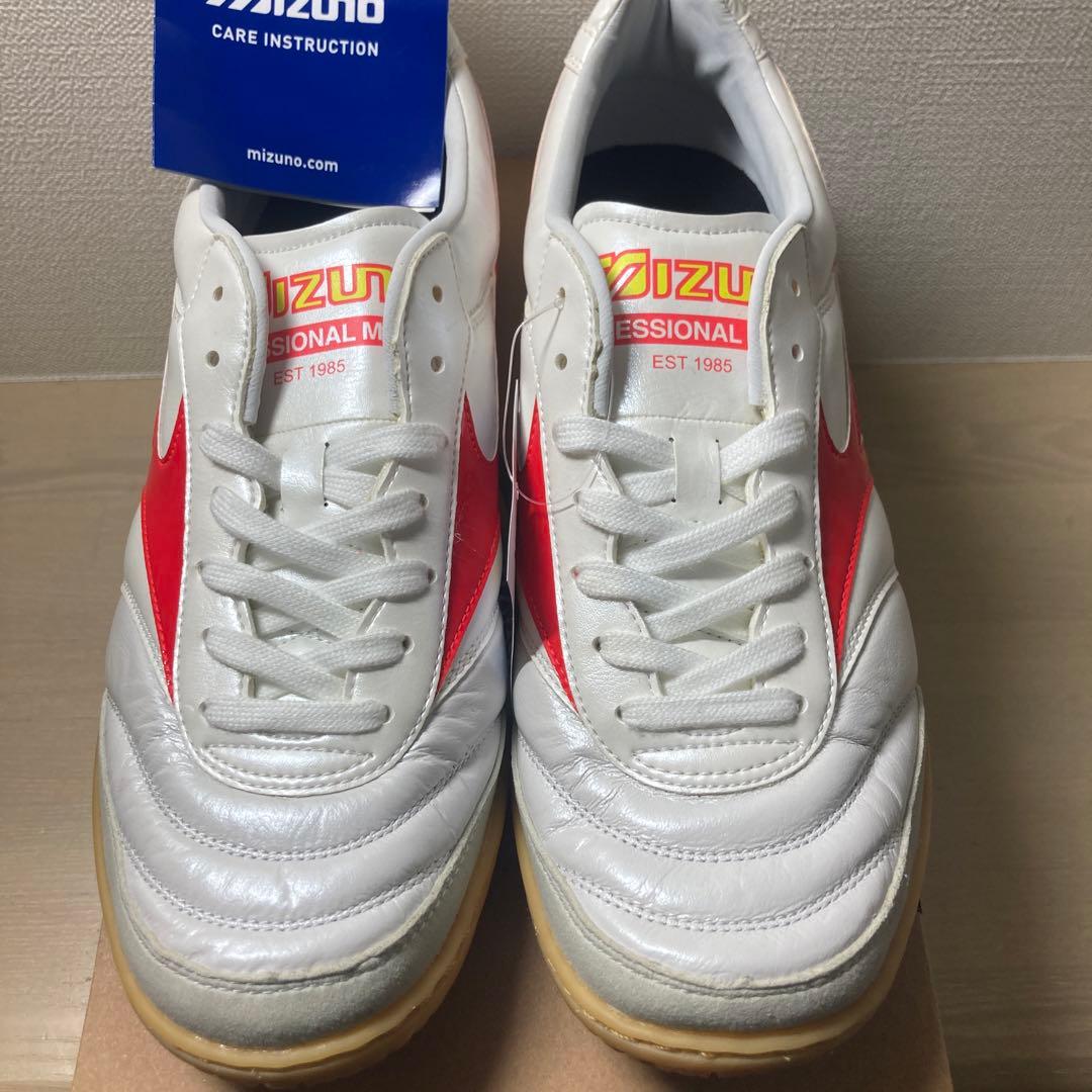 Mizuno Morelia SALA ELITE IN フットサル 26.5