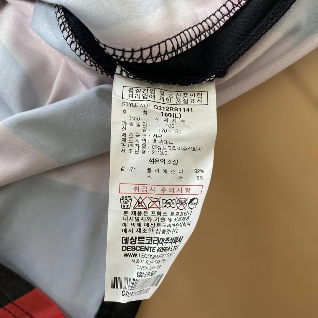 新品、未使用タグ付！ サッカー Kリーグ FCソウル ホーム ユニフォーム L