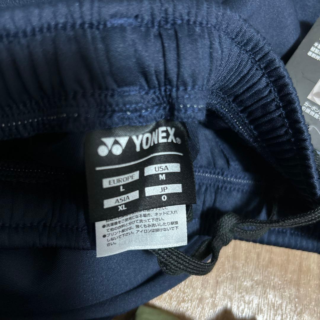ヨネックス　YONEX ユニ　スウェットパンツ　長ズボン　LL O 新品