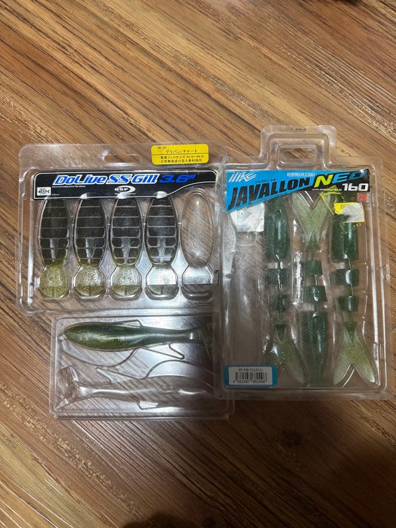ルアー、ワームまとめ売り