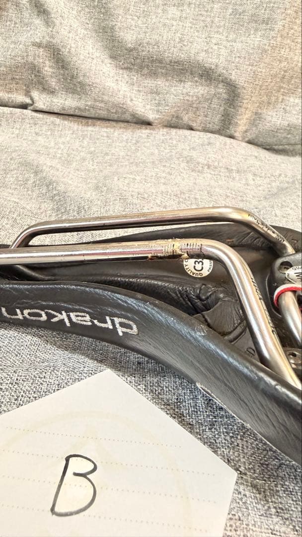 SELLE SMP Drakon サドル ドラコン