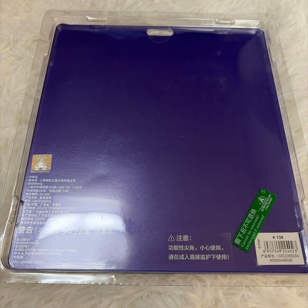 【上海ディズニー限定】10周年記念グッズ キーホルダー　缶バッジ