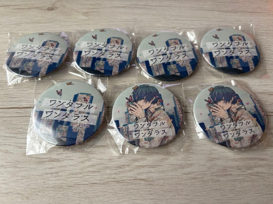 そらる Birthday Live2019 ワンダフルワンダラス