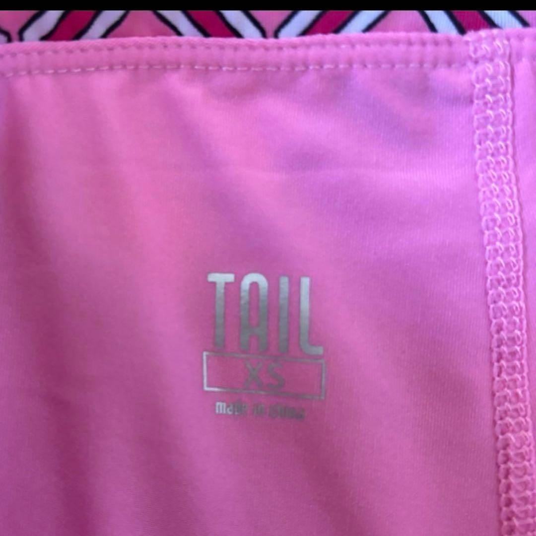 bolle 長袖シャツ＋tail スコートセット★ユーズド品