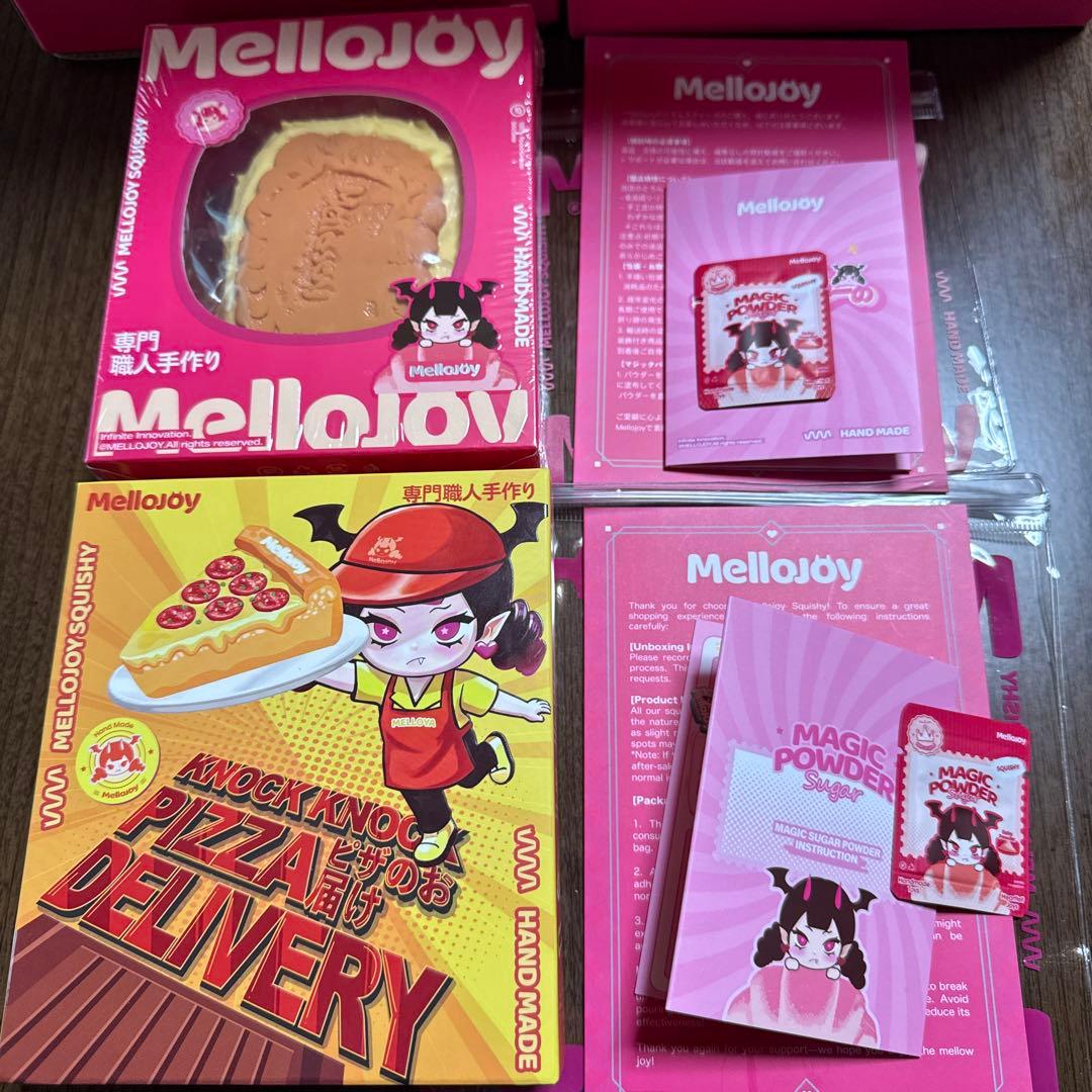 メロジョイ ピザ キャラメルクリームクッキー セット