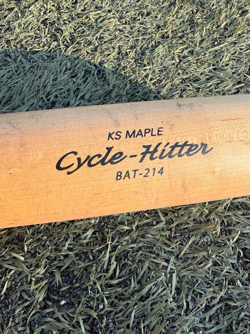 Slugger BF 硬式バット 木製　84センチ　860g