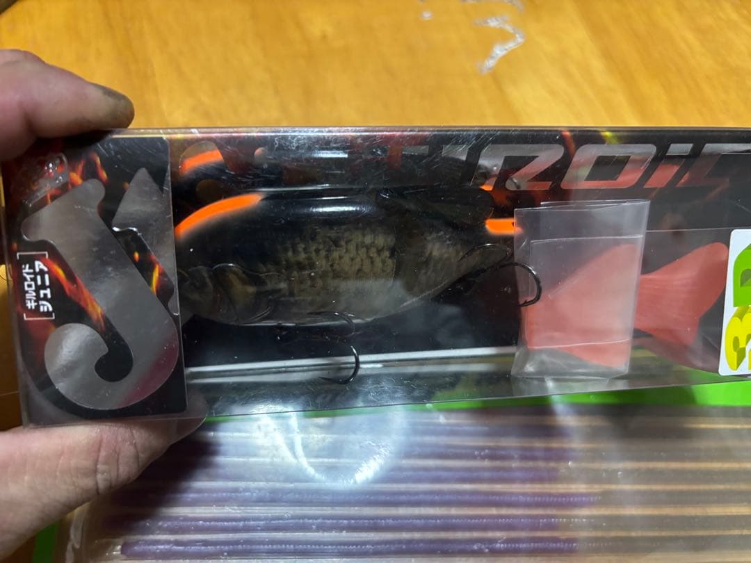 IMAKATSU セット
