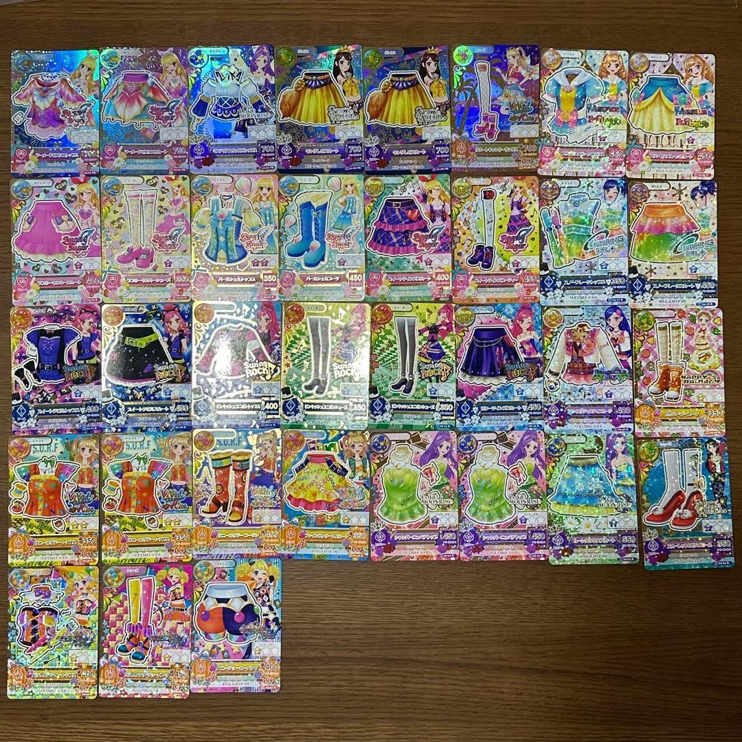 アイカツカード　プレミアム　レア　星座　35枚　まとめ売り