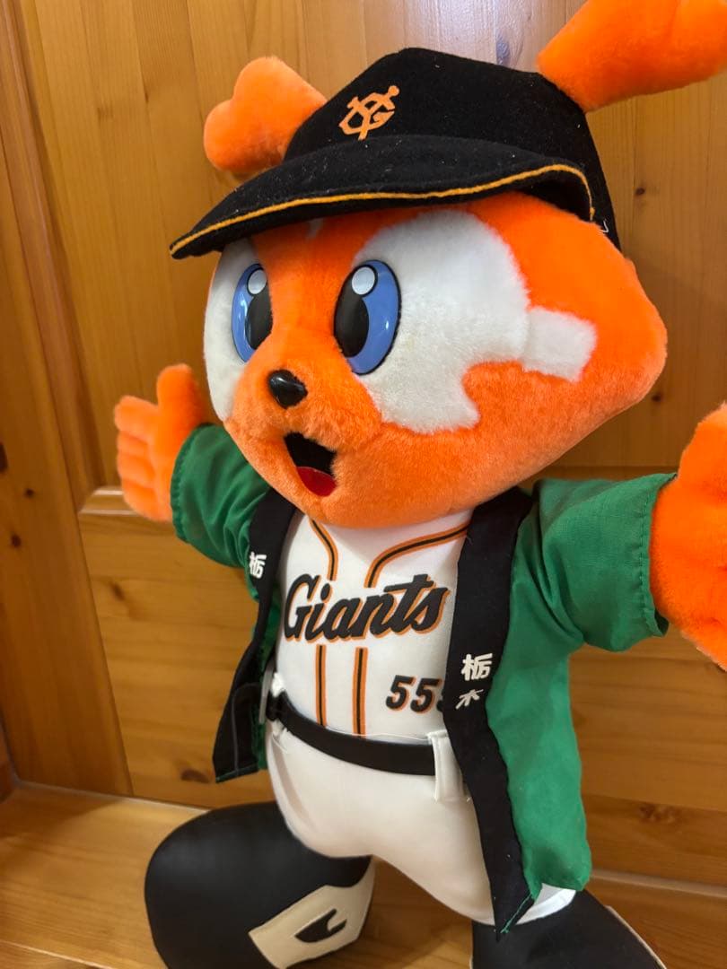 Giants マスコット人形 宇都宮清原球場記念！ 新品未使用！早い者勝ち！！