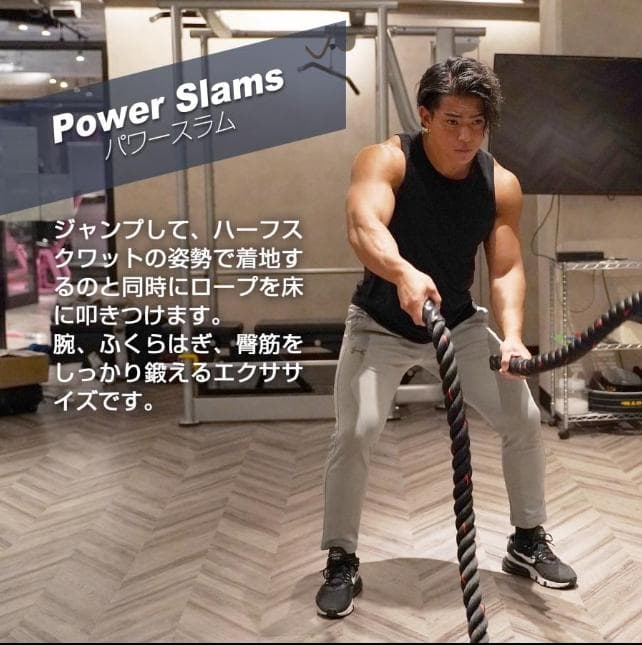 バトルロープ トレーニングロープ 38mmX12 9.2kg ジムロープ筋トレ