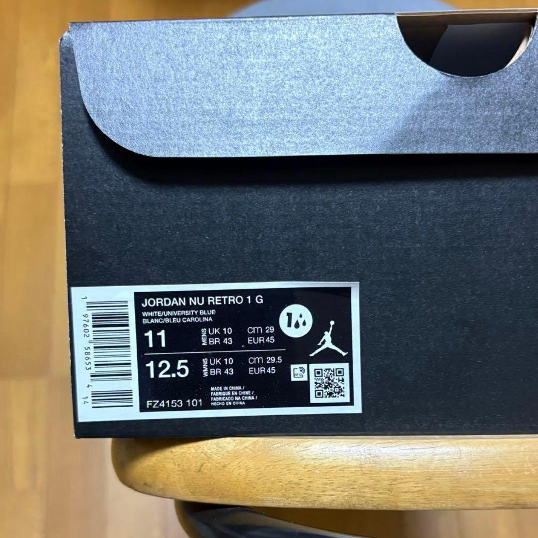 NIKE ジョーダン　ゴルフシューズ　29㎝
