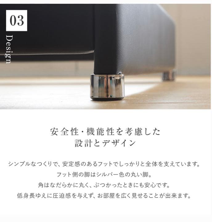 ナポリ ベッドフレーム