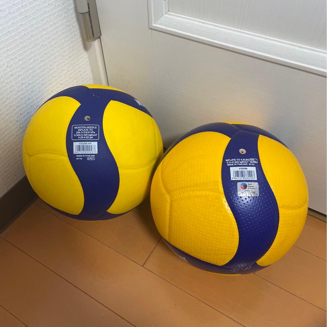 中古 ミカサ バレーボール 5号球 V335W-AP V300W 2球セット