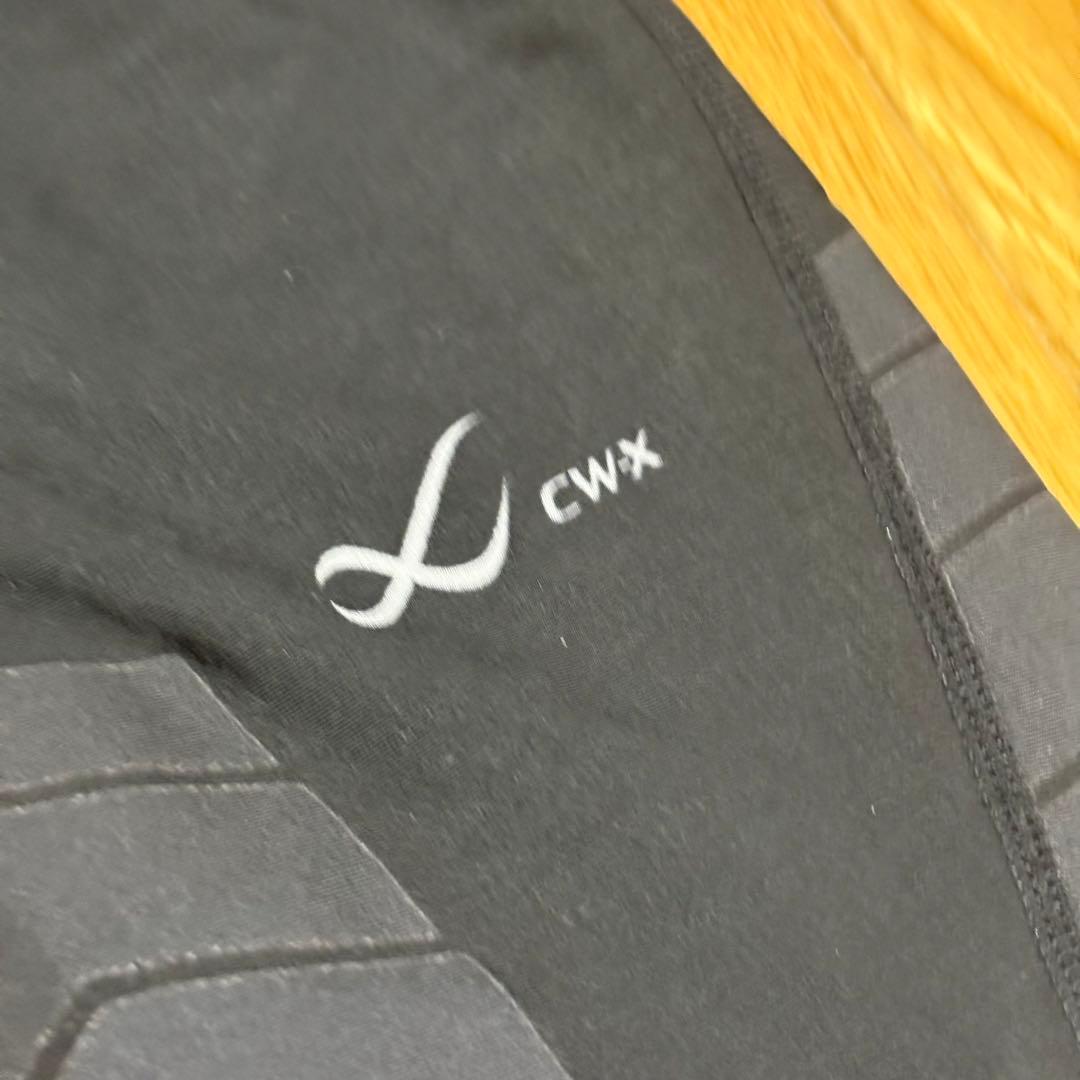 【新品タグ付】CW-X スピードモデル ロング HPO699 メンズM ワコール