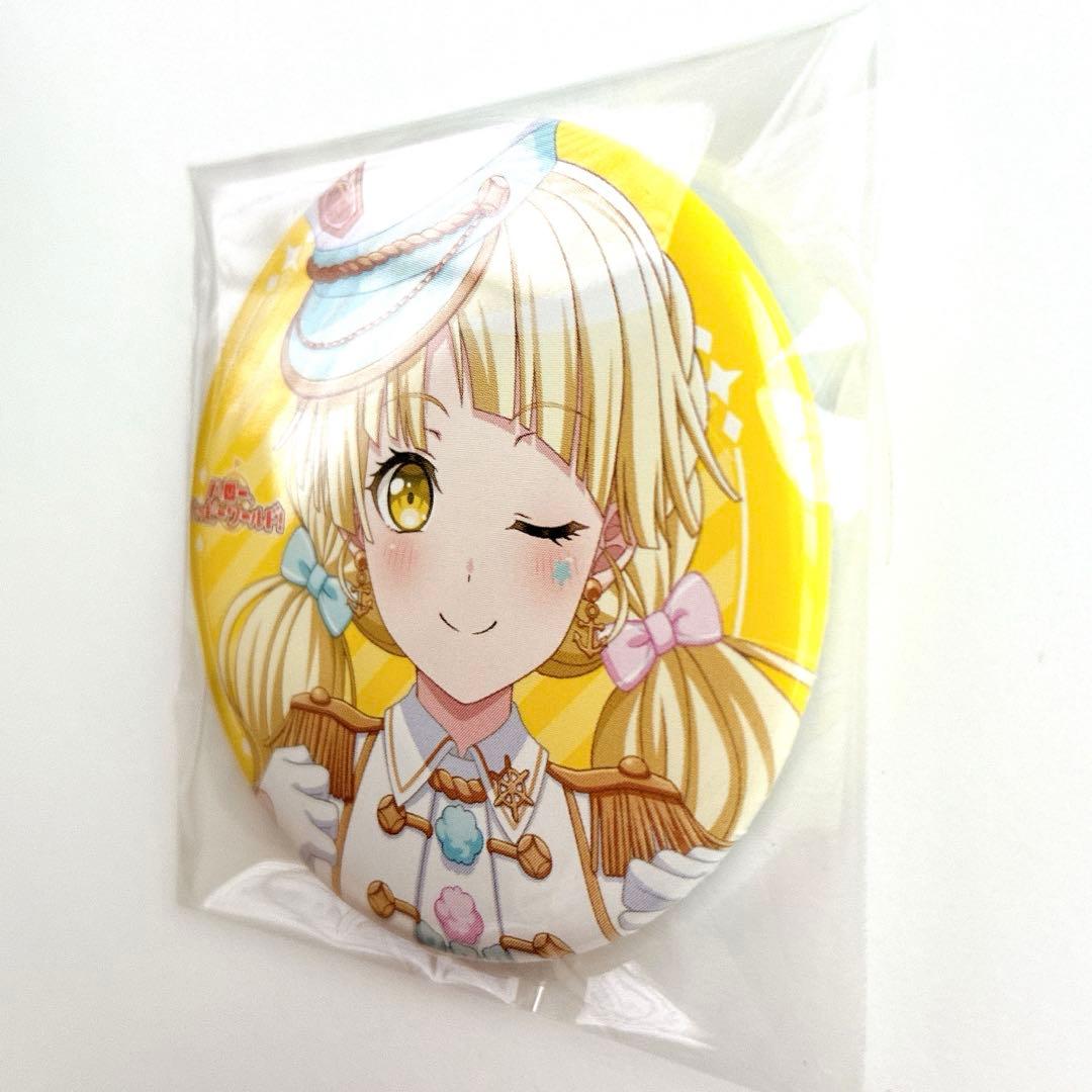 バンドリ！ ハロー、ハッピーワールド！ アニメイト 特典 弦巻こころ 缶バッジ