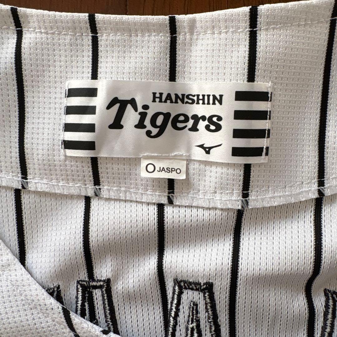 阪神タイガース　デュプランティエ　ユニフォーム　サイズ O 背番号　20