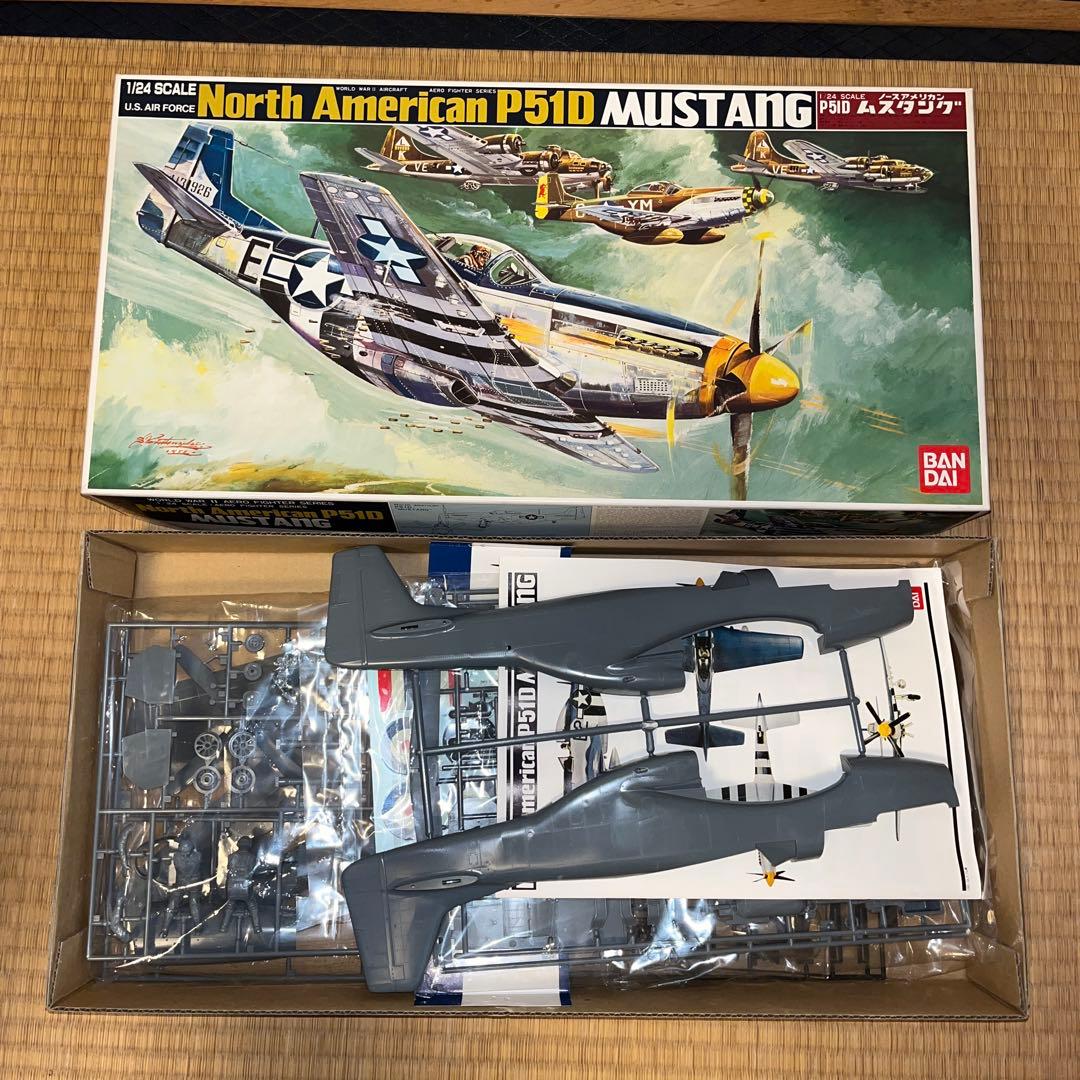 【未開封品】1/24 ノースアメリカン P-51D ムスタング　★プラモデル★