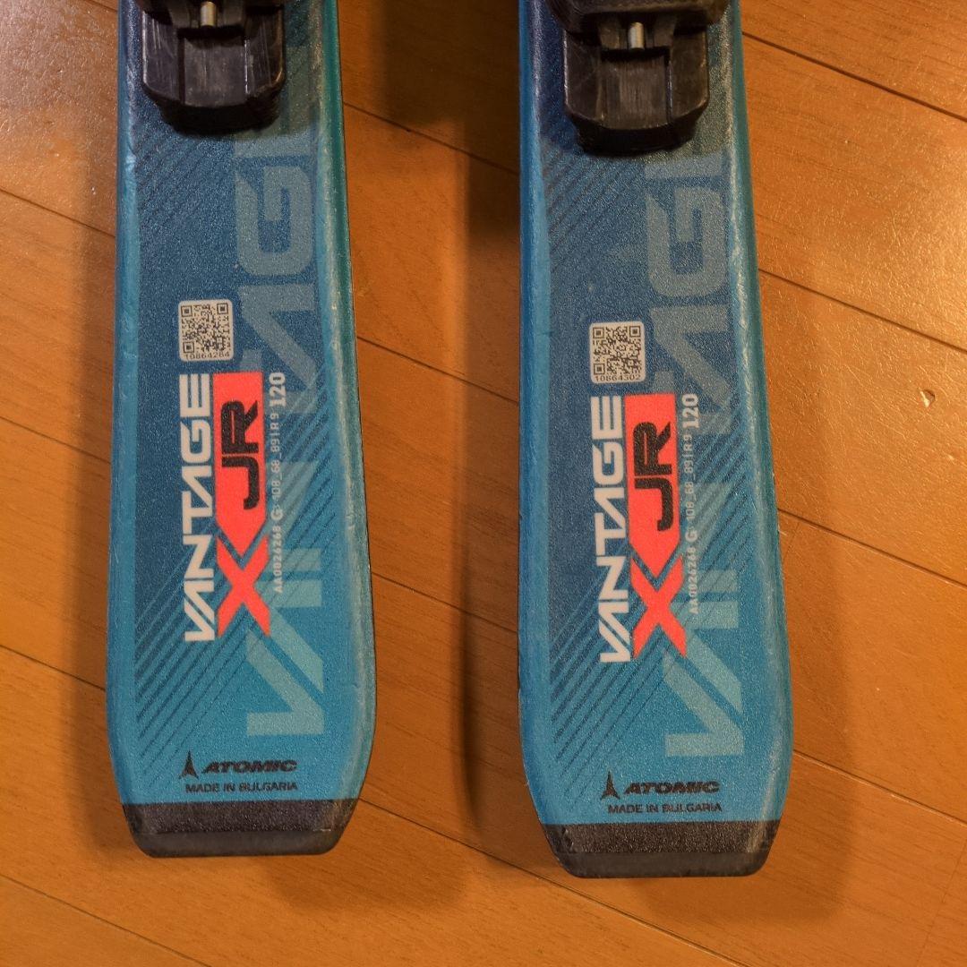 Atomic XJR 120cm スキーセット 青 ブーツ 21-21.5cm